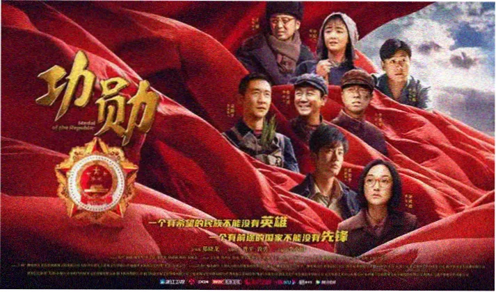 久久小说科幻末世作品第九号观测者