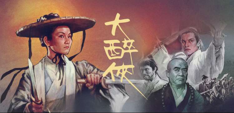 久久小说悬疑推理作品长安夜行录