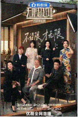 久久小说完本榜第四名最后的铸剑师