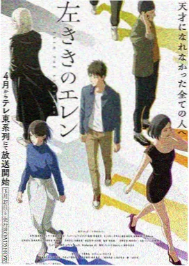 久久小说玄幻连载作品龙渊封面